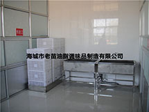 生產(chǎn)車間18